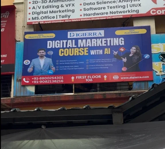 Digital Marketing Courses in Ghatkopar